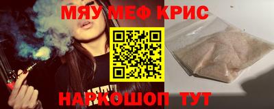 марки nbome Можга