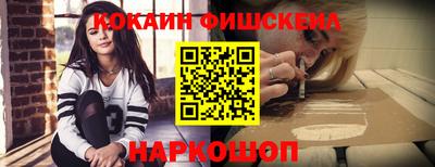 дмт Нальчик