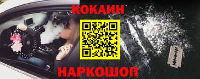 прущая мука Моздок