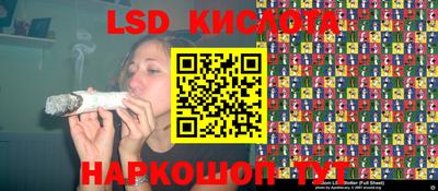 прущая мука Моздок