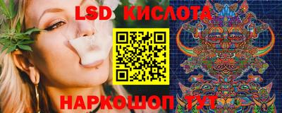 дмт Нальчик