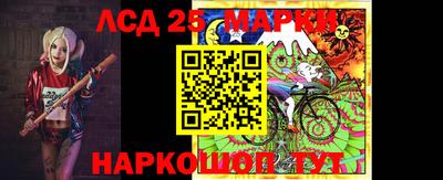 альфа пвп VHQ Наро-Фоминск
