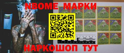 прущий лед Нарткала