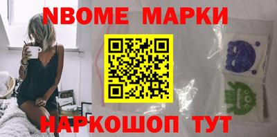 прущая мука Моздок