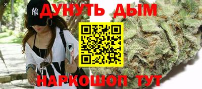 марки nbome Можга