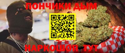прущий лед Нарткала
