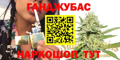 прущая мука Моздок