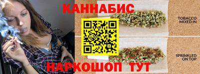 марки nbome Можга