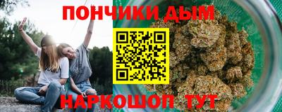 прущая мука Моздок