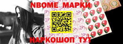 альфа пвп VHQ Наро-Фоминск