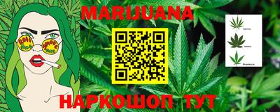 прущая мука Моздок