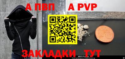дмт Нальчик