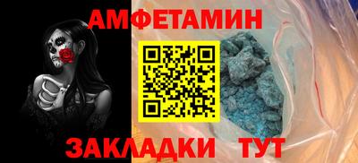 марки nbome Можга