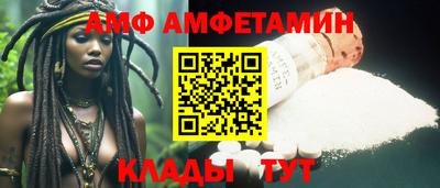 прущая мука Моздок