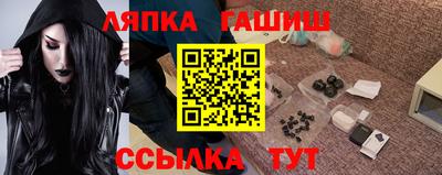 прущая мука Моздок