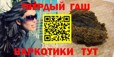 прущая мука Моздок