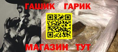 амфетамин Можайск