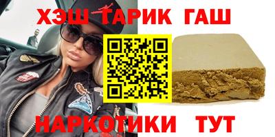 амфетамин Можайск
